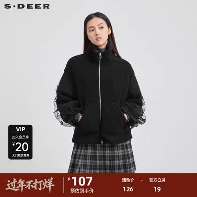 【秒杀】sdeer圣迪奥女装立领网纱绣花摇粒绒外套S224Z2203