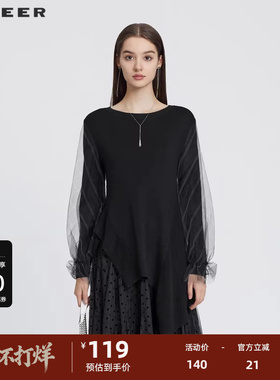 sdeer圣迪奥女装罗纹圆领网纱拼接不规则针织衫S224Z3528