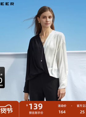 sdeer圣迪奥女装V领压褶链条撞色雪纺衬衫S231Z0564