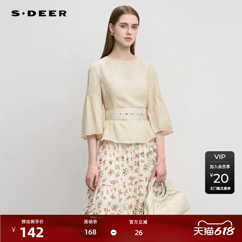 【秒杀】sdeer圣迪奥女装复古圆领收腰印花中袖衬衫S243Z0402