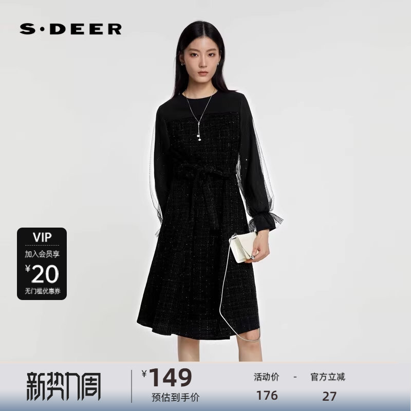 sdeer圣迪奥女装小香风圆领收腰网纱连衣裙S224Z1207