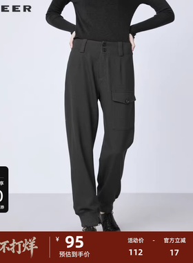 S·DEER圣迪奥女装冬季运动休闲压褶罗纹拼接哈伦裤长裤S21480806