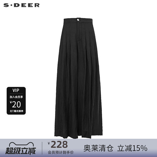 高腰长裤 阔腿版型 压褶设计