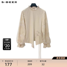 sdeer圣迪奥女装复古圆领绣花盘扣网纱新中式衬衫S243Z0517