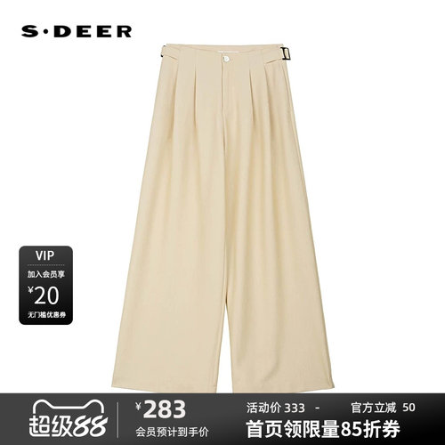 高腰长裤 压褶插袋 阔腿版型