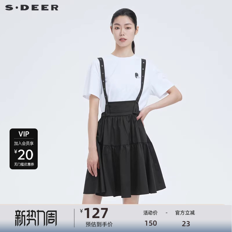 sdeer圣迪奥女装甜美抽褶不规则黑色背带短裙S22281313