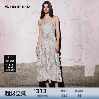 sdeer圣迪奥女装25年新品度假风收腰印花吊带连衣裙S252Z12E7