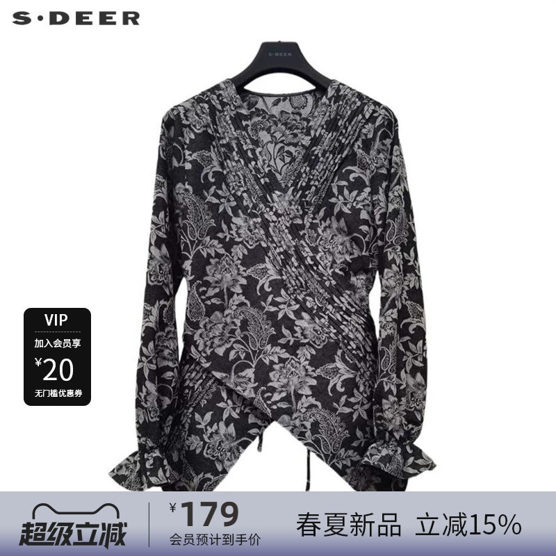 sdeer圣迪奥女装V领压褶