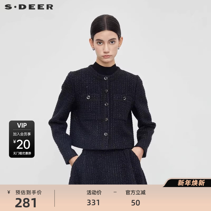 sdeer圣迪奥女装小香风套装圆领格纹短款西装外套S234822