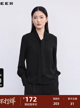 【sdeer奥莱】圣迪奥女装秋系带翻领雪纺基本款长袖衬衫S223Z0564