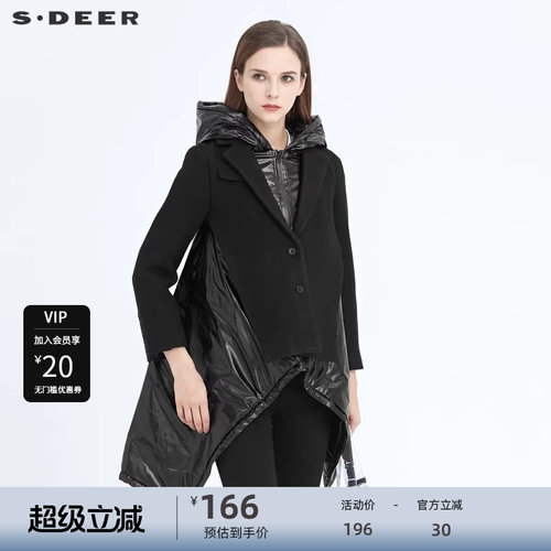 sdeer圣迪奥新品高领拼接女装