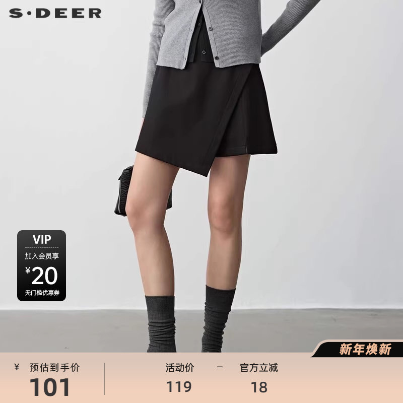 sdeer圣迪奥女装秋复古高腰拼接不规则A字短裤S2418090