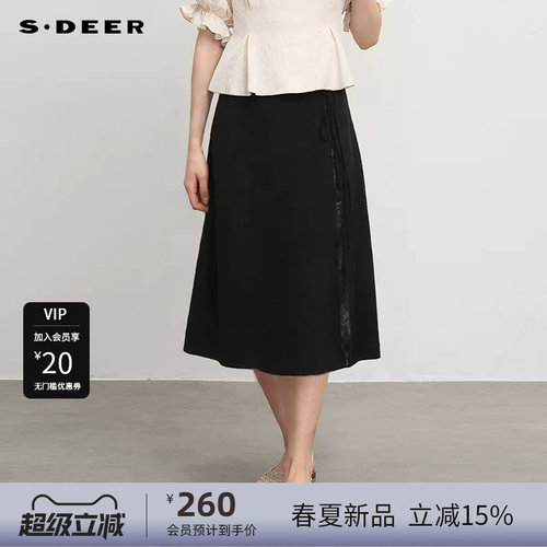 s.deer盘扣印花新中式长裙半身裙