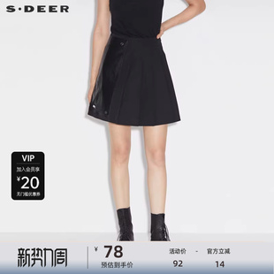 sdeer圣迪奥女装 字母胶印皮质拼接A字百褶短裙S21381302 个性