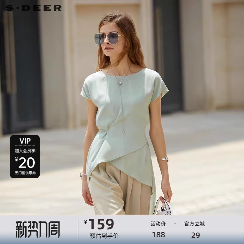 sdeer圣迪奥女装圆领系带不规则雪纺短袖衬衫S232Z0440