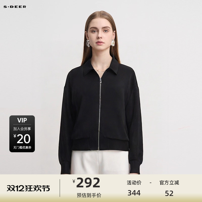 sdeer圣迪奥女装时尚翻领条纹撞色拼接夹克外套S24382201