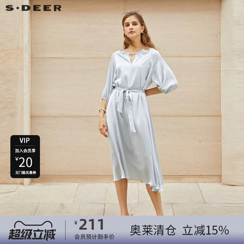 两件套 露肩收腰 垂坠质地