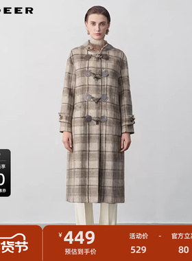 sdeer圣迪奥女装学院风连帽格纹羊角扣毛呢大衣S244Z2504