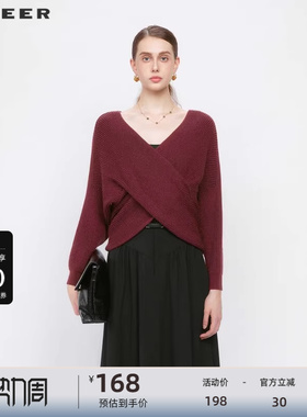 【秒杀】sdeer圣迪奥女装时尚V领交叉拼接宽松针织衫S233Z35A7