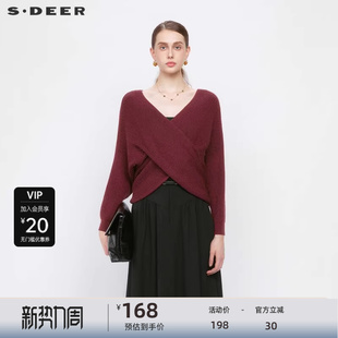 V领交叉拼接宽松针织衫 时尚 sdeer圣迪奥女装 S233Z35A7 秒杀