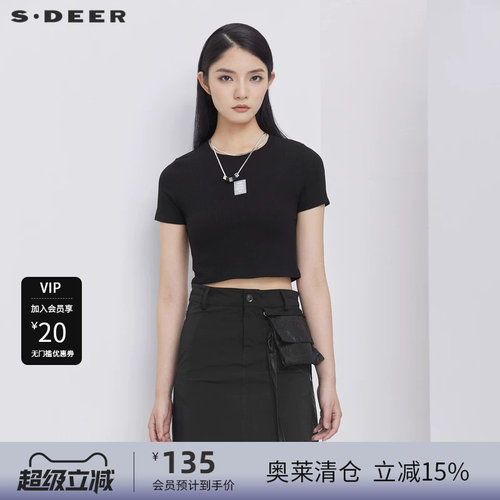 S·DEER圣迪奥休闲撞色字母短款针织T恤S21280110