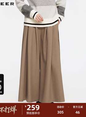 sdeer圣迪奥女装25年新品松紧拼接高腰压褶直筒长裤S253Z0813