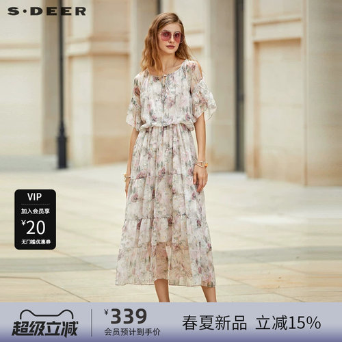 s.deer圆领露肩印花连衣裙