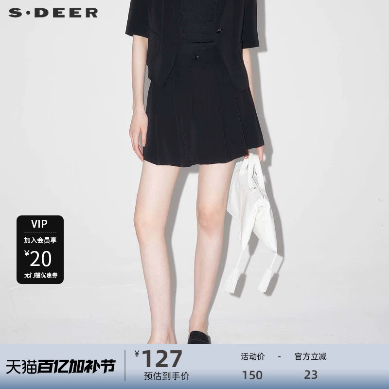 sdeer圣迪奥女装OL风复古高腰压褶插袋A字短裤S24260903