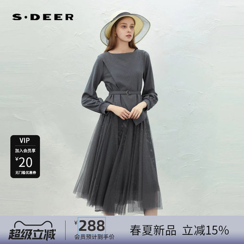 s.deer网纱印花收腰针织衫连衣裙