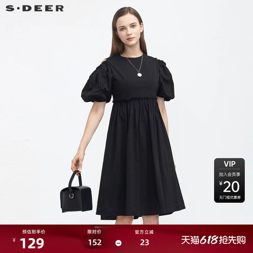 优雅圆领  挖肩灯笼袖  黑色连衣裙