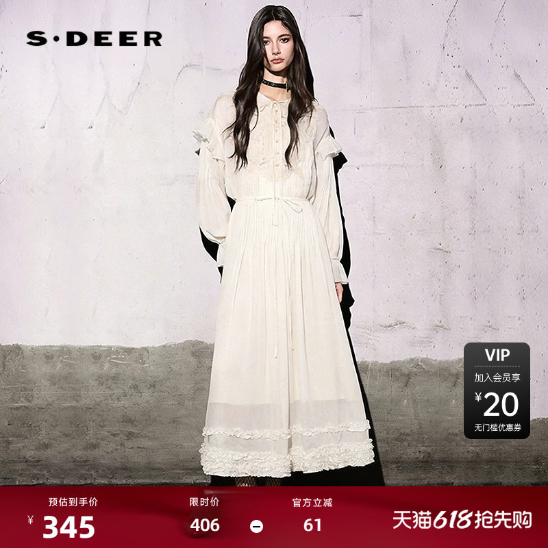sdeer圣迪奥女装25年新品圆领肌理收腰吊带两件套连衣裙S25