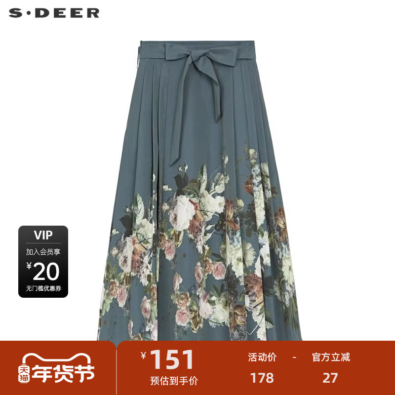 sdeer圣迪秋季复古休闲系带印花百褶A字伞裙S233Z1132
