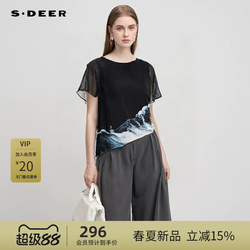 sdeer圣迪奥女装圆领水墨晕染雪纺不规则拼接衬衫S24280428