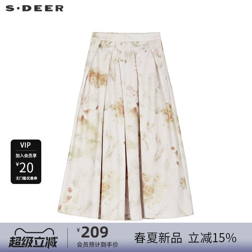 百褶长裙 清新印花 不规则摆