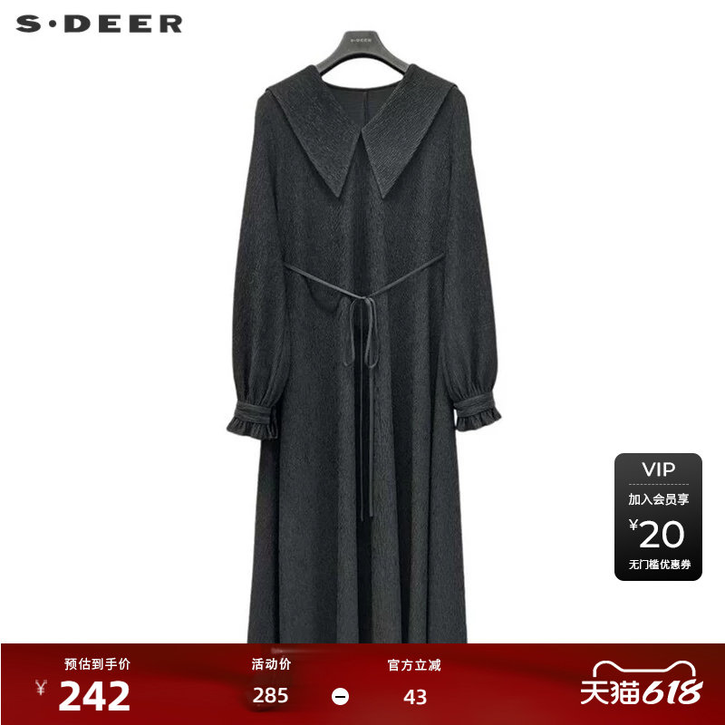 【秒杀】sdeer圣迪奥女装学院风翻领收腰肌理长袖连衣裙S233Z12G7