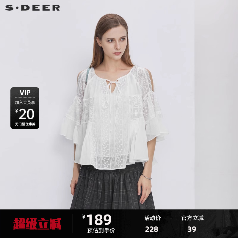 sdeer圣迪奥女装V领镂空钩花系带不规则无袖衬衫S212806