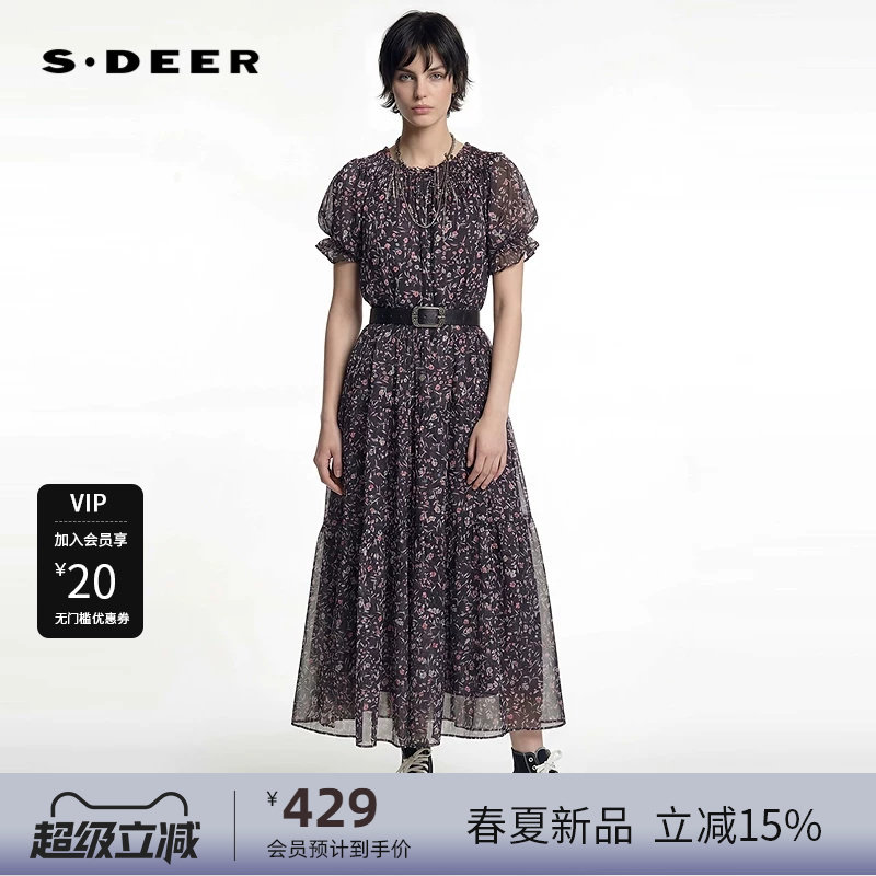 sdeer圣迪奥女装26年新品一字领碎花收腰泡泡袖连衣裙S262Z1228