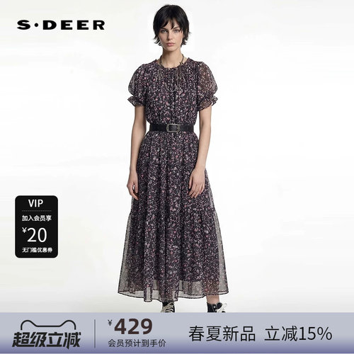 sdeer圣迪奥女装26年新品一字领碎花收腰泡泡袖连衣裙S262Z1228