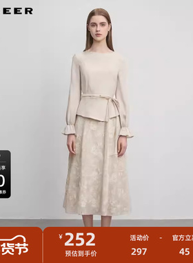 sdeer圣迪奥女装清新圆领收腰绣花假两件连衣裙S244Z1207