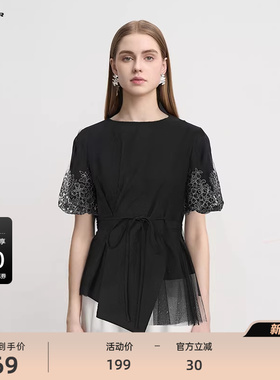 【sdeer奥莱】圣迪奥女装圆领绣花网纱收腰不规则衬衫S242Z0429