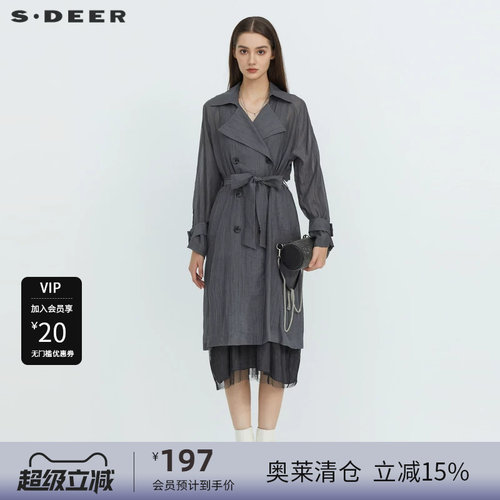 s.deer收腰双排扣长款外套