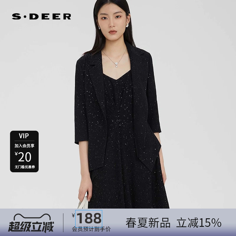sdeer圣迪奥女装OL风西装领网纱不规则中袖外套S231Z2229