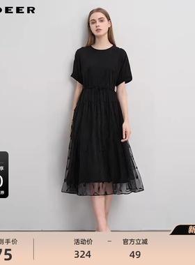 sdeer圣迪奥女装圆领印花收腰不规则中袖连衣裙S252Z1219