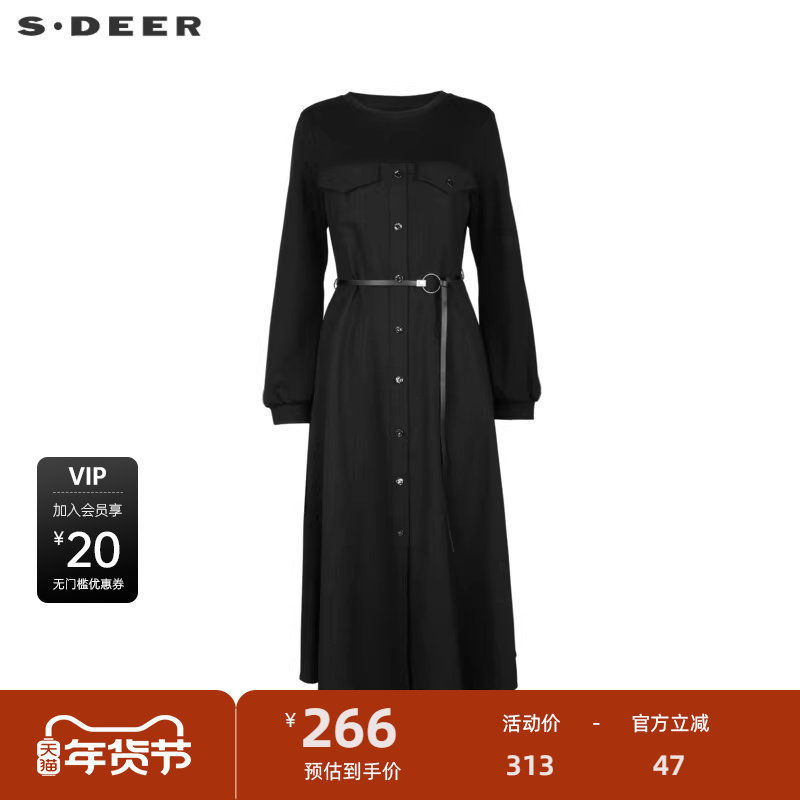 sdeer圣迪奥女装复古圆领收腰拼接长袖连衣裙S243Z12A7,女装/女士精品,连衣裙,淘宝优惠券,粉丝福利购,淘宝优惠卷