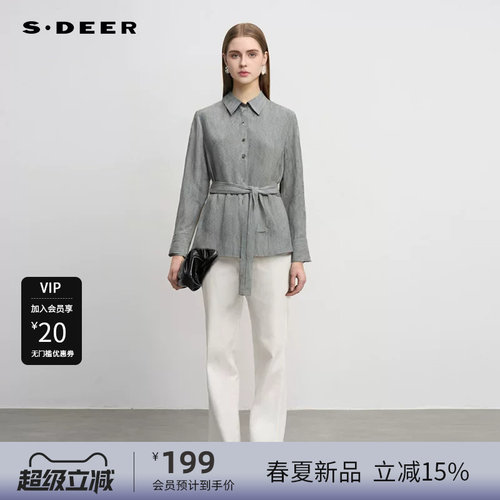 s.deer翻领收腰基本款长袖衬衫