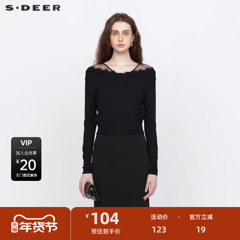 sdeer圣迪奥女装优雅V领蕾丝花边拼接黑色针织衫S22183514,女装/女士精品,毛针织衫,淘宝优惠券,粉丝福利购,淘宝优惠卷