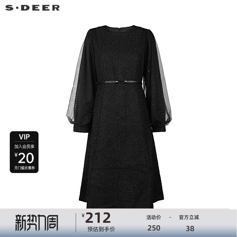 sdeer圣迪奥女装圆领收腰网纱泡泡袖毛呢连衣裙S224Z128