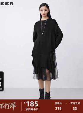 S·DEER圣迪奥女装罗纹圆领网纱拼接不规则针织连衣裙S21481214