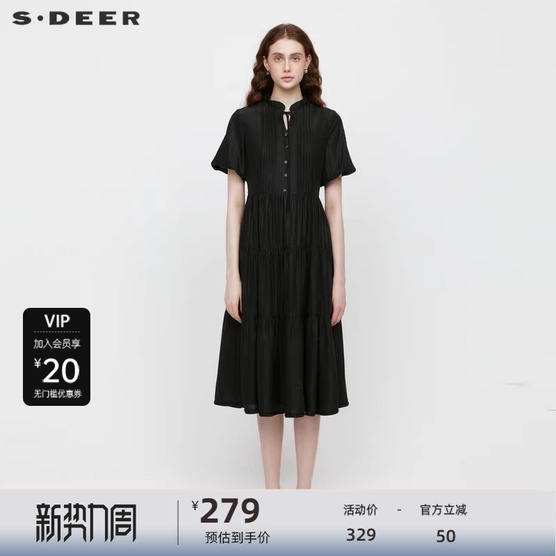 sdeer圣迪奥女装木耳边系带风琴褶泡泡袖连衣裙S242Z12F