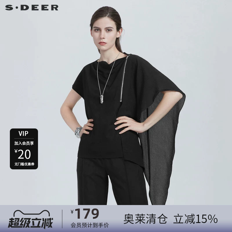 sdeer圣迪奥休闲一字领雪纺拼接宽松T恤S21280108